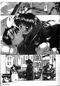 第22頁圖