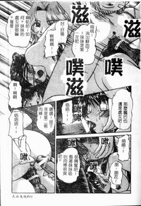 第42頁圖