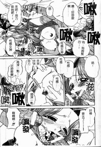 第90頁圖