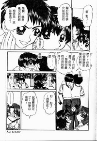 第98頁圖