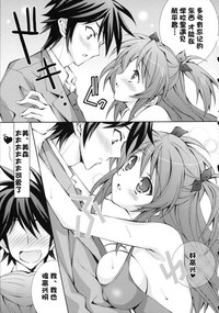 第14页图