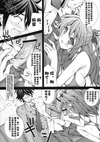 第18页图