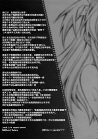 第30页图
