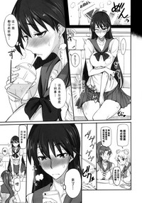 第18页图