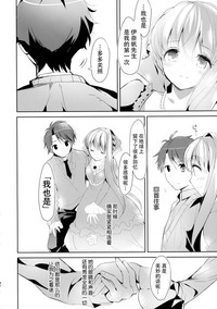 第30頁圖