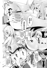 第34頁圖
