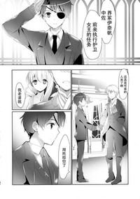 第42頁圖