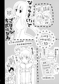 第46頁圖
