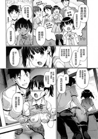 第10頁圖