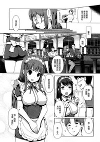 第130頁圖