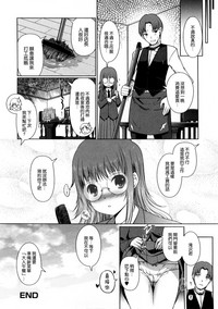 第142頁圖