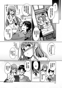 第22頁圖