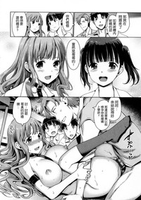 第50頁圖