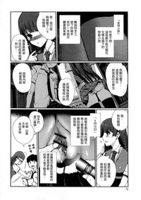 第78頁圖