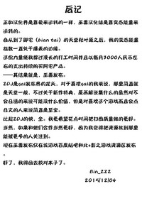 第26頁圖