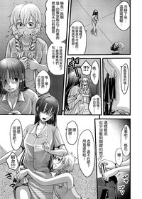 第6頁圖
