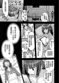 第10页图