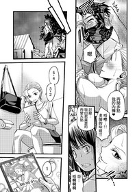第6页图