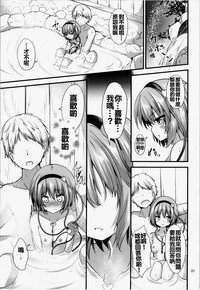 第22页图