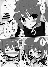 第6頁圖