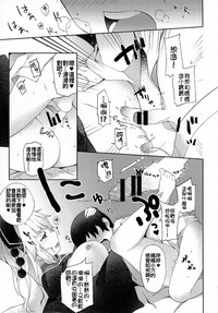 第14頁圖