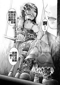 第18頁圖