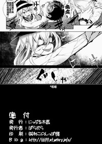 第22頁圖