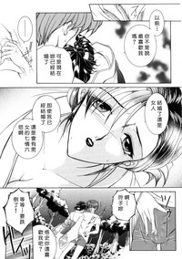 第102页图