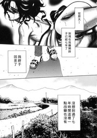 第114页图