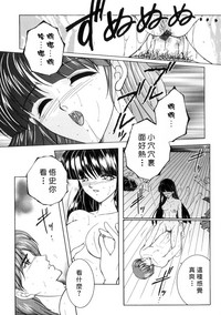 第134页图
