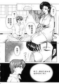 第142页图