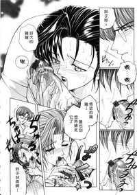 第146页图