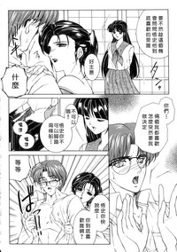 第150页图