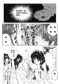 第154页图