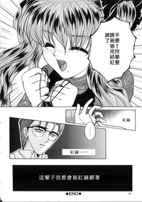 第170页图