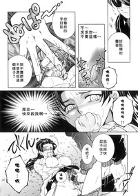 第18页图
