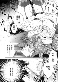 第22页图