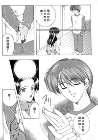 第26页图
