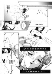 第54页图