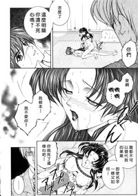 第82页图
