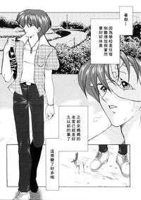 第90页图