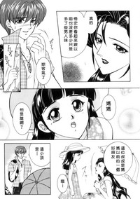 第94页图