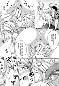 第10页图