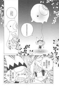 第22頁圖