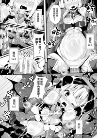 第18页图