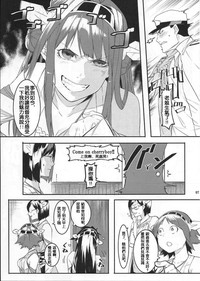 第6頁圖