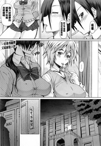 第106页图