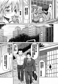 第110页图