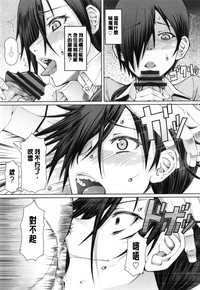 第114页图