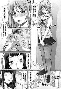 第138页图